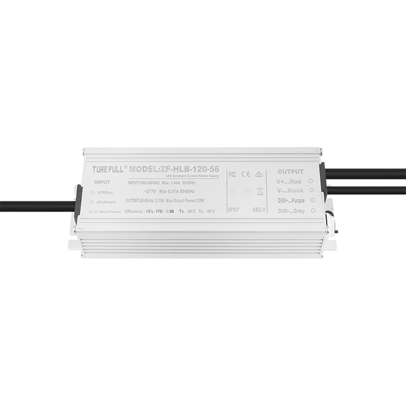  中孚LED單極路燈電源優(yōu)勢